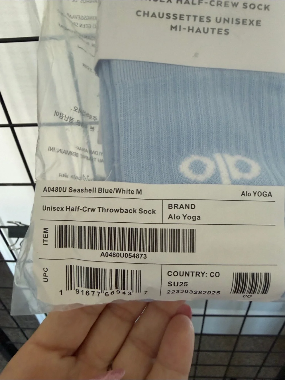 ALO Yoga Seashell Blue Half-Crew Athletic Socks with White Logo